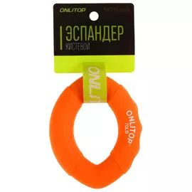 Эспандер кистевой 10 х 7 см, нагрузка 35 кг, цвет оранжевый