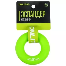 Эспандер кистевой onlytop, 20 кг, цвет зеленый