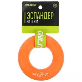 Эспандер кистевой onlytop, 35 кг, цвет оранжевый
