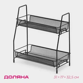 Этажерка 2х-ярусная доляна, 311732.5 см, черная