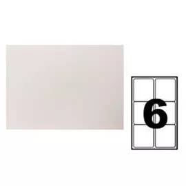 Этикетки а4 самоклеящиеся 50 листов, 80 г/м, на листе 6 этикеток размер: 105 х 99 мм, глянцевые, белые