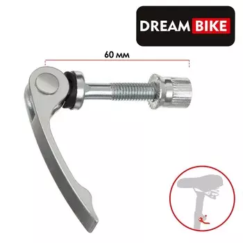 Эксцентрик подседельный, алюминий