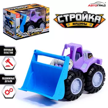 Экскаватор