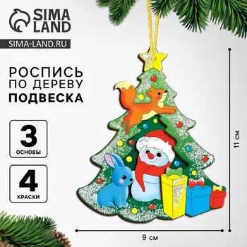 Ёлочная подвеска из дерева своими руками на новый год