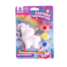 Ёлочное украшение под раскраску