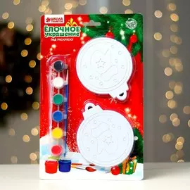 Ёлочное украшение под раскраску