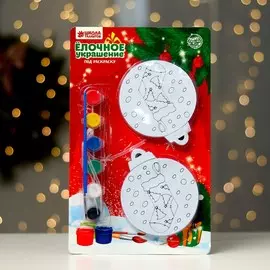 Ёлочное украшение под раскраску