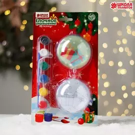 Новый год! елочное украшение под раскраску