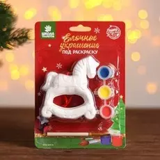 Ёлочное украшение под раскраску