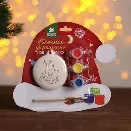 Ёлочное украшение под раскраску