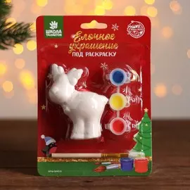 Ёлочное украшение под раскраску