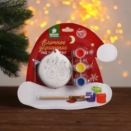 Ёлочное украшение под раскраску