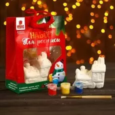 Ёлочное украшение под раскраску