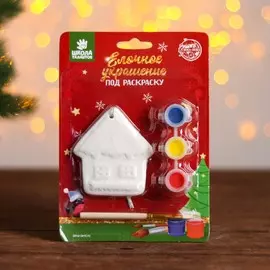 Ёлочное украшение под раскраску