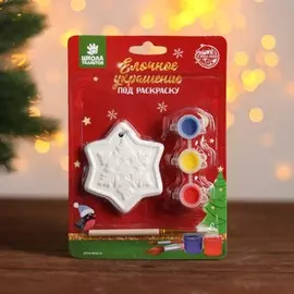 Ёлочное украшение под раскраску