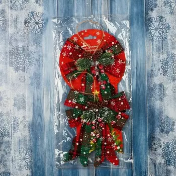 Ёлочные игрушки 2 шт.