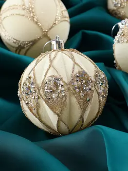 Ёлочные игрушки