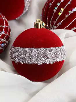 Ёлочные игрушки