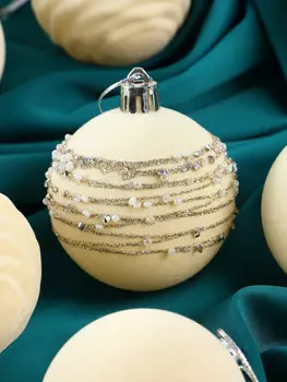 Ёлочные игрушки