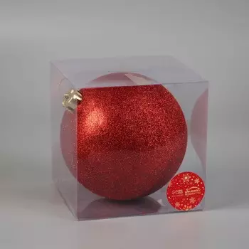 Ёлочный шар новогодний