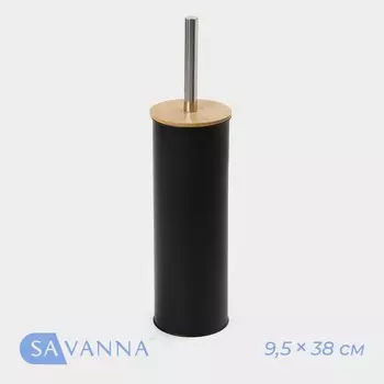 Ёршик для унитаза с подставкой savanna bamboo, 9.538 см, черный