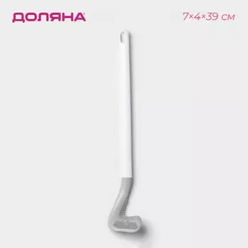 Ёршик для унитаза доляна, силиконовый, 7439 см, серый