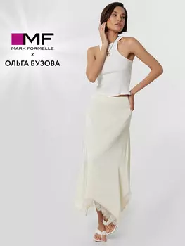 Юбка mark formelle x ольга бузова кремовая с кружевными деталями