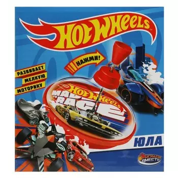 Юла ХОТ ВИЛС, ИГРАЕМ ВМЕСТЕ 1506K496-R12