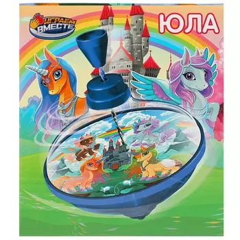 Юла ИГРАЕМ ВМЕСТЕ 1506K496-R5