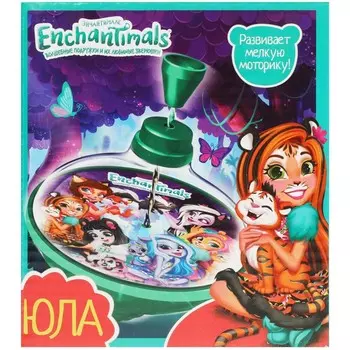 Юла ЭНЧАНТИМАЛС, ИГРАЕМ ВМЕСТЕ 1506K496-R13