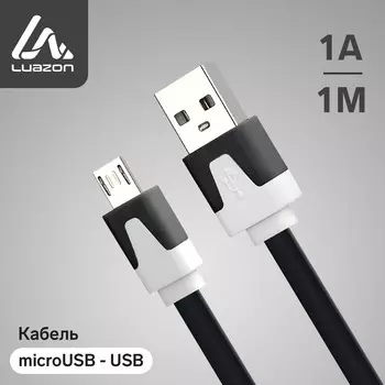 Кабель luazon, microusb - usb, 1 а, 1 м, плоский, черный
