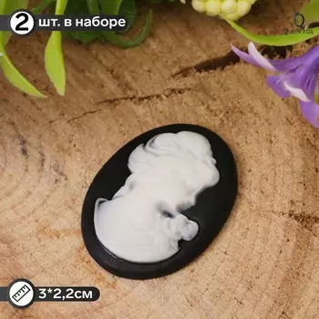 Кабошон