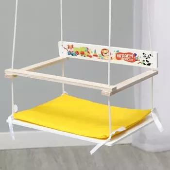 Качели детские с мягким сиденьем