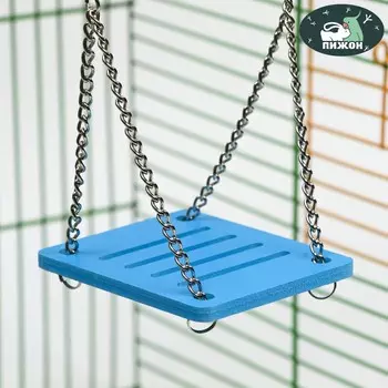 Качели для грызунов на цепочках, 8,5 х 7 см, вспененный пвх, голубые