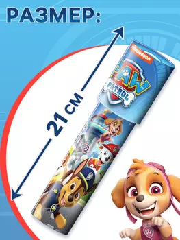 Калейдоскоп