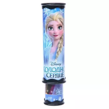 Калейдоскоп, холодное сердце