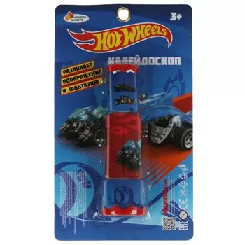 Калейдоскоп ХОТ ВИЛС, ИГРАЕМ ВМЕСТЕ B1616114-R14