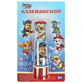Калейдоскоп ИГРАЕМ ВМЕСТЕ B1616114-R17