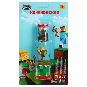 Калейдоскоп ИГРАЕМ ВМЕСТЕ B1616114-R17