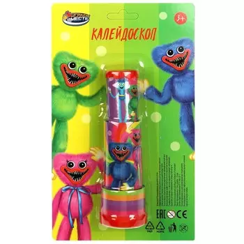Калейдоскоп ИГРАЕМ ВМЕСТЕ B1616114-R17