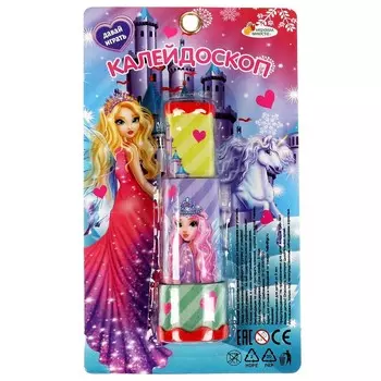 Калейдоскоп ИГРАЕМ ВМЕСТЕ B1616114-R7