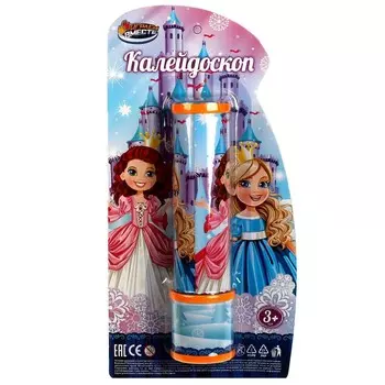 Калейдоскоп ИГРАЕМ ВМЕСТЕ B1765481-R10