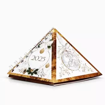Календарь 2025 настольный новогодний