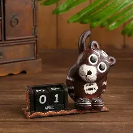 Календарь настольный