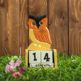 Вечный календарь настольный