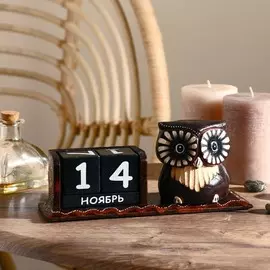 Вечный календарь настольный