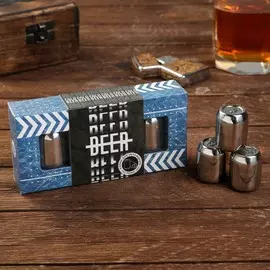 Камни для охлаждения beer, 3 шт