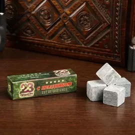 Камни для виски