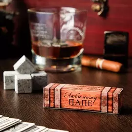 Камни для виски