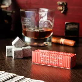 Камни для виски